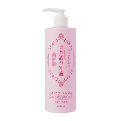 Kiku-Masamune Sake Brewing Skin Care Emulsion