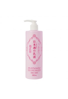 Kiku-Masamune Sake Brewing Skin Care Emulsion