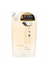 Kracie Ichikami The Premium Shiny Moist Extra Damage Care Shampoo