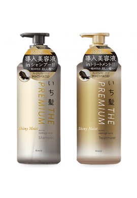 Kracie Ichikami The Premium Shiny Moist Extra Damage Care Shampoo & Treatment Set