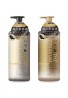 Kracie Ichikami The Premium Shiny Moist Extra Damage Care Shampoo & Treatment Set