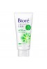 Azjatyckie kosmetyki Biore Kao Skin Care Facial Foam Medicated Acne Care