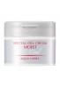 Shiseido Aqualabel Special Gel Cream Moist Cool Limited