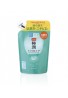 Hada Labo Gokujyun Medicated Skin Conditioner