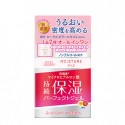 Kose Cosmeport Moisture Mild Perfect Gel