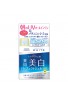 Kose Cosmeport Moisture Mild White Perfect Gel UV SPF50+ PA++++
