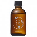 Ishizawa Keana Rice Oil