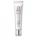 Kanebo DEW Brightening UV Day Essence SPF50+ PA++++