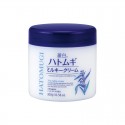 Kumano Yushi Hatomugi The Milky Cream