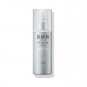 Kose Cosmeport Kokutousei Premium Intense Care Emulsion