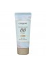 CANMAKE Tokio Perfect Serum BB Cream SPF50 PA+++