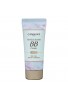 CANMAKE Tokio Perfect Serum BB Cream SPF50 PA+++