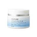 Chifure Whitening Moisture Gel