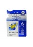 Chifure Whitening Moisture Gel