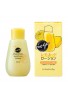 FANCL Mogu Lemonade Moisture Lotion