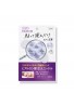 Kose Cosmeport Clear Turn Hyaluro Tune Micro Patch