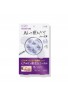 Kose Cosmeport Clear Turn Hyaluro Tune Micro Patch