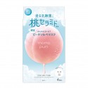 BCL momo puri Cool Jelly Mask