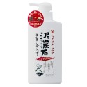 Pelican Soap Peat Stone Hair Conditioner