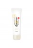 Sana Namerakahonpo Wrinkle Cover UV Milk SPF43 PA+++