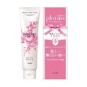 Lion Platius Whitening Toothpaste Creamy UP Paste