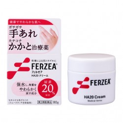 Lion Ferzea HA20 Cream