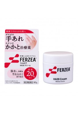 Lion Ferzea HA20 Cream
