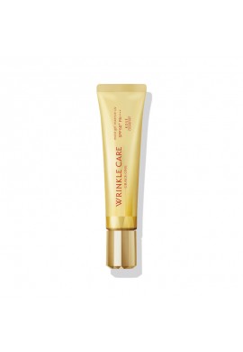 Kose Grace One Wrinkle Care Moist Gel Essence UV SPF50+ PA++++