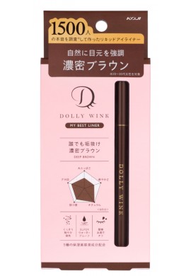 Koji Dolly Wink Liquid Eyeliner Dark Brown