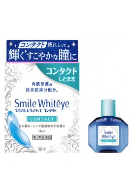 Lion Smile Whitéye Contact Eye Drops