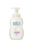 Kao Merit The Mild Foam Conditioner