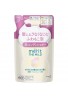 Kao Merit The Mild Foam Conditioner