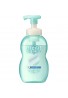 Kao Merit The Mild Foam Conditioner