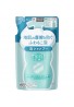 Kao Merit The Mild Foam Conditioner