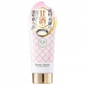 Cosmetex Roland Amazake KOMACHI Hand Cream