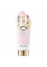 Cosmetex Roland Amazake KOMACHI Hand Cream