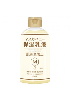 Uruwashido Manukara Clear Moist Milk