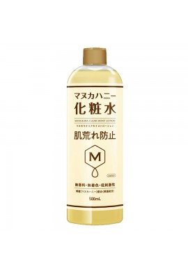 Uruwashido Manukara Clear Moist Lotion