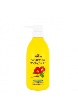 Kurobara Camellia Tsubaki Oil Conditioner