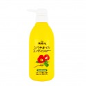 Kurobara Camellia Tsubaki Oil Conditioner