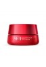 Azjatyckie kosmetyki SK-II R.N.A. Power Eye Cream