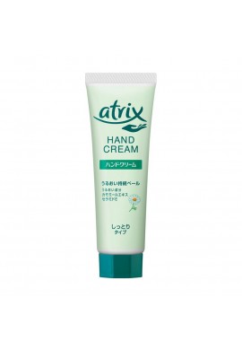 Azjatyckie kosmetyki Kao Atrix Hand Cream