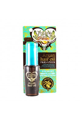 Kurobara Argaluce Argan Oil Hair & Skin
