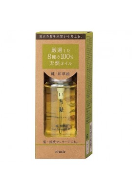 Kracie Ichikami Hair Treatment 100% Oil