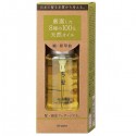Kracie Ichikami Hair Treatment 100% Oil