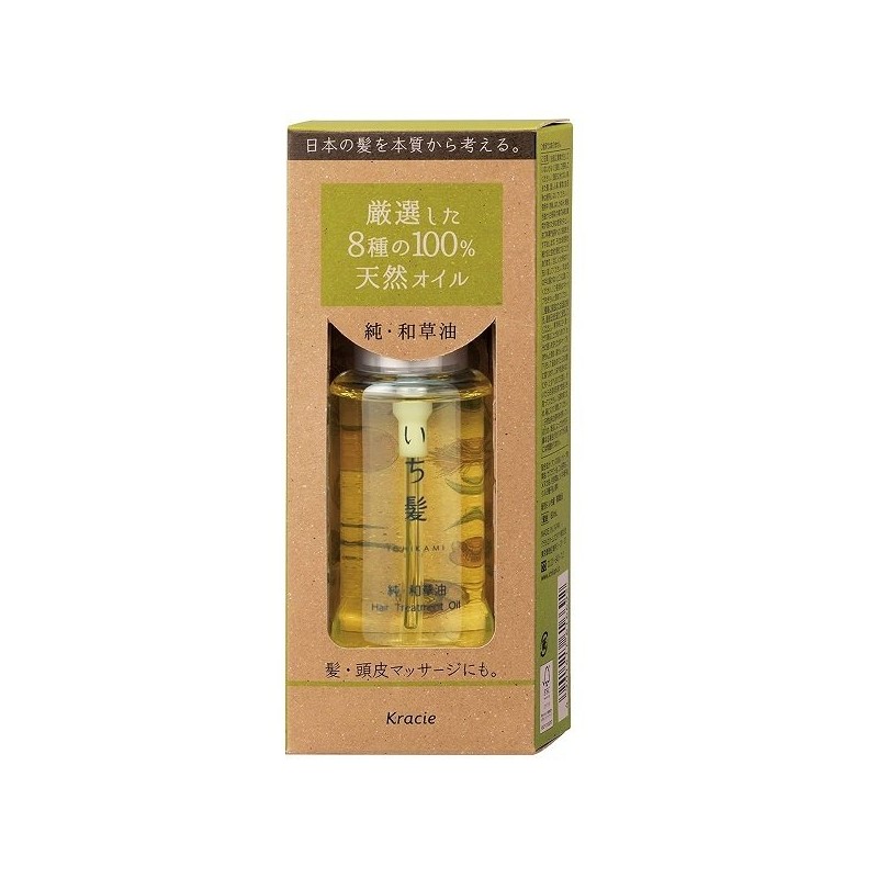 Kracie Ichikami Hair Treatment 100 Oil Japanstore Hair Care