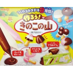 Japońskie słodycze Meiji New Kinoko No Yama Kit Japana zjadam