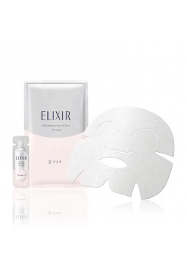 Shiseido ELIXIR White Whitening Clear Effect Mask