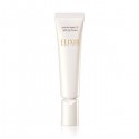 Shiseido ELIXIR Control Base UV N SPF32 PA++
