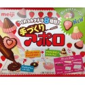 "New Apollo" słodycze w kształcie grzybków firmy Meiji